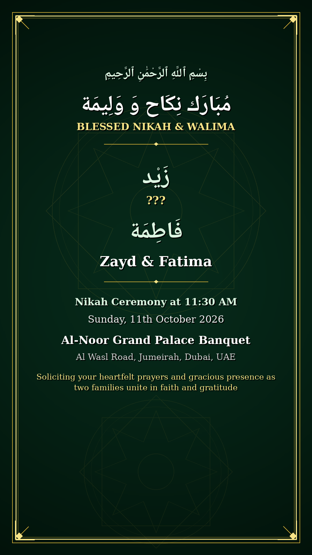 Islamic Nikah and Walima